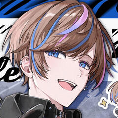 seible